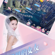 类似心动交友的app合集