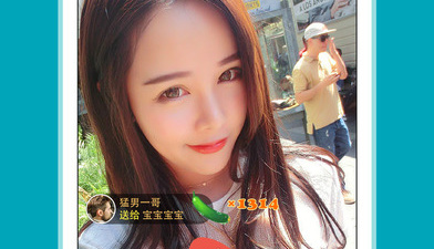 跟夜魅直播相似的app合集