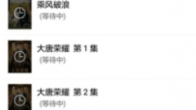 像光影视频这样的app合集