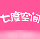 七度空间(在线观看)