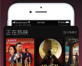 和91香蕉视频类似的app合集
