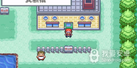 泡泡精灵传奇最新版手游合集