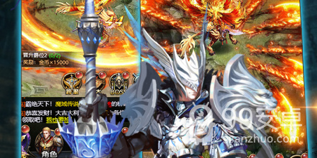 魔域传说最新版手游合集