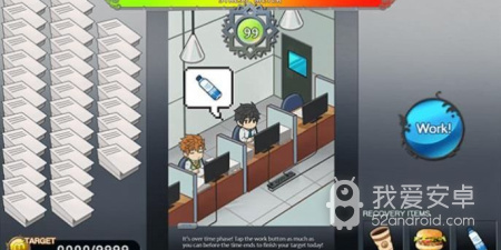 类似我的女友是恶霸的手游合集