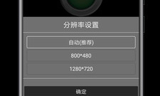 ADV手游合集