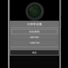 ADV手游合集