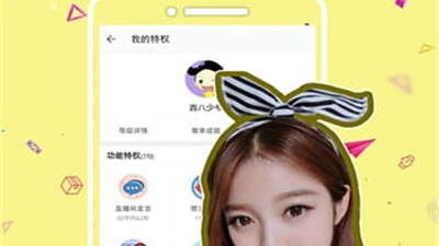 和快活淋视频一样的app合集