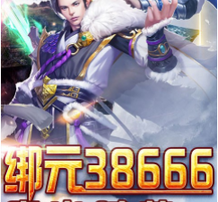 跟第七幻域一样的手游合集