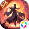 少年三国志零司马懿版
