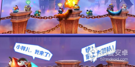 坦克大决战手游合集