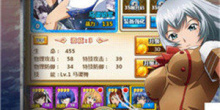 角色扮演冒险