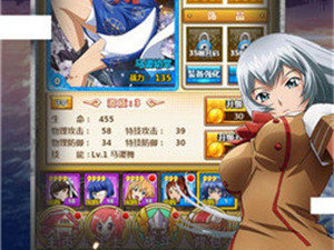 角色扮演冒险手游合集