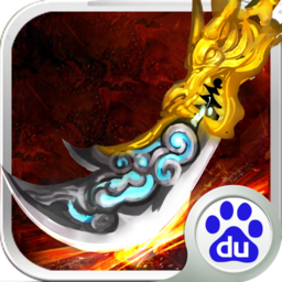 真三国快打福利版