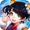 小师妹hd九游版