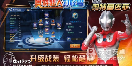 交互玩法手游合集
