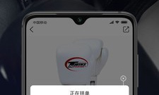 拳击俱乐部所有版本手游合集