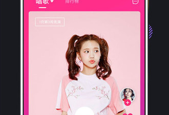 和茄子短视频相似的app合集