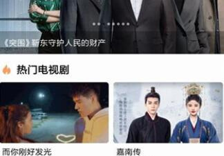 青丝影视超全版本app合集