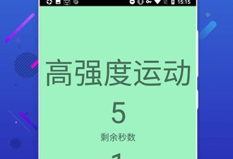 和小鸡宝盒同款的app合集