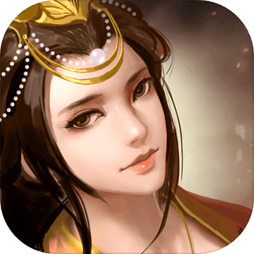 胡莱三国2满v版