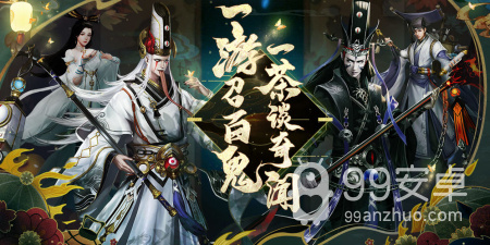 神角技巧版本手游合集