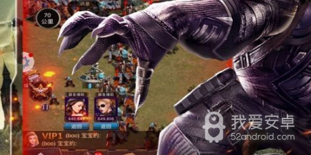 生化射击手游合集