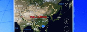可以看地图实景的app合集