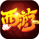 萌幻西游腾讯版