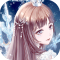 璀璨女王应用宝版