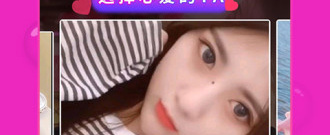 目前最火的交友聊天app合集