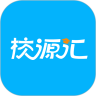 校源汇配送端