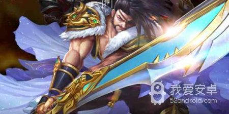 龙将斩千超全版本手游合集