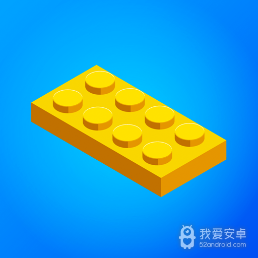 积木派对