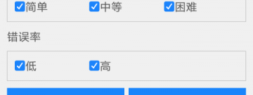 评分高的经济模拟手游合集