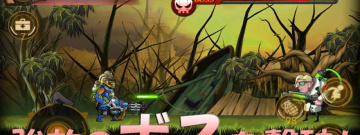 2022商战手游排行榜