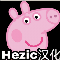 小猪佩奇午后夜宫中文版