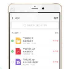 回复女生消息神器免费app合集