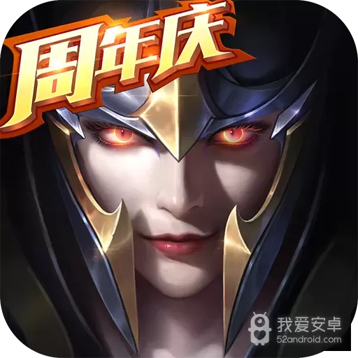 精灵盛典黎明uc版