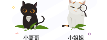 漫士多历史版本app合集