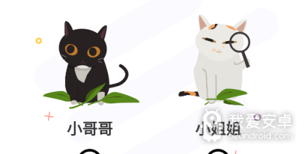 漫士多历史版本app合集