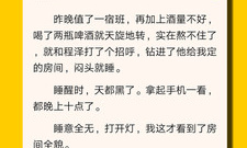 古龙小说背景的国产武侠手游合集