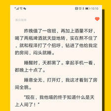 古龙小说背景的国产武侠手游合集