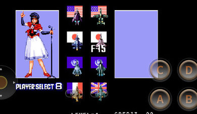 四国战机超全版本手游合集