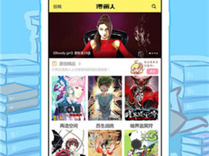 与PORUHBUB类似的app合集