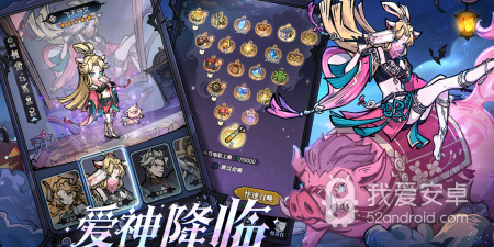 魔镜物语超全版本手游合集