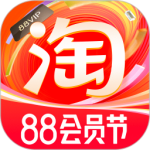 淘宝