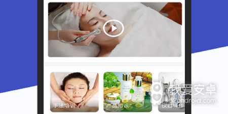 常用的企业办公app合集