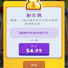 巨人影院app合集