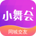 小舞会老版