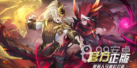 类似奥拉星2的app合集
